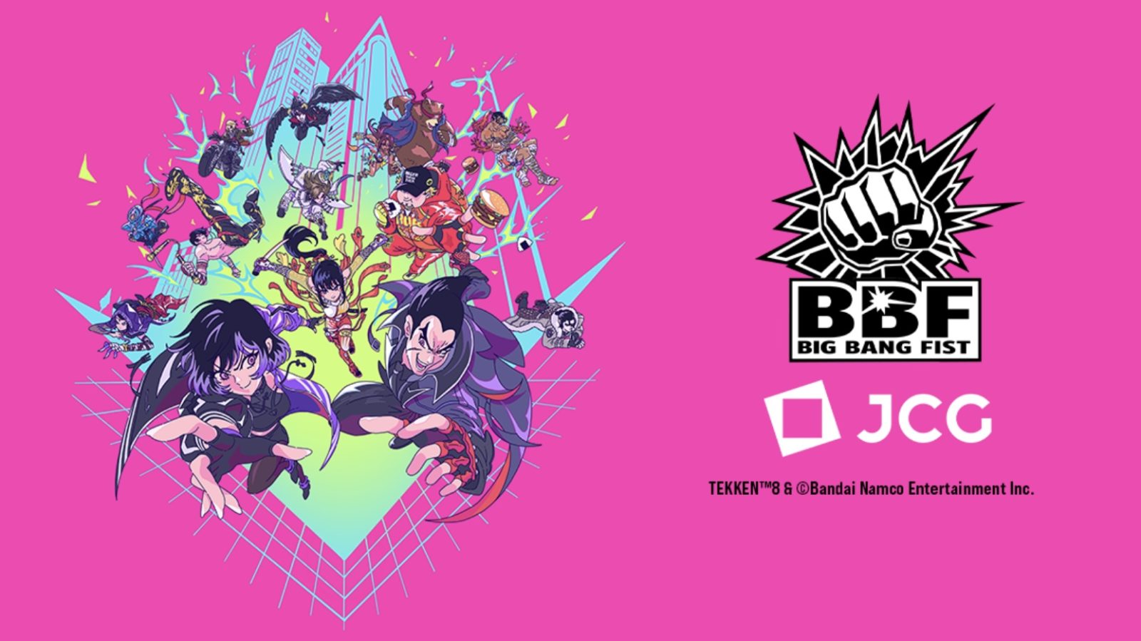 【事例紹介】国内初のTWT 2026 CHALLENGER大会 『鉄拳8』「BIG BANG FIST 2026」主催レポート